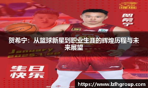 星空综合官网
