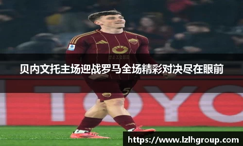 星空综合·(中国)官方网站